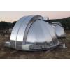 4.0m Alluminum Dome